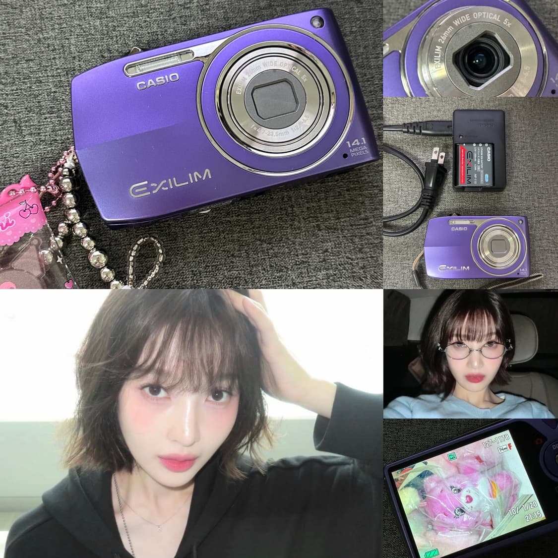 레드벨벳 조이 디카 💜카시오 엑슬림 EX-Z2000 퍼플 (z2300 상품이미지1