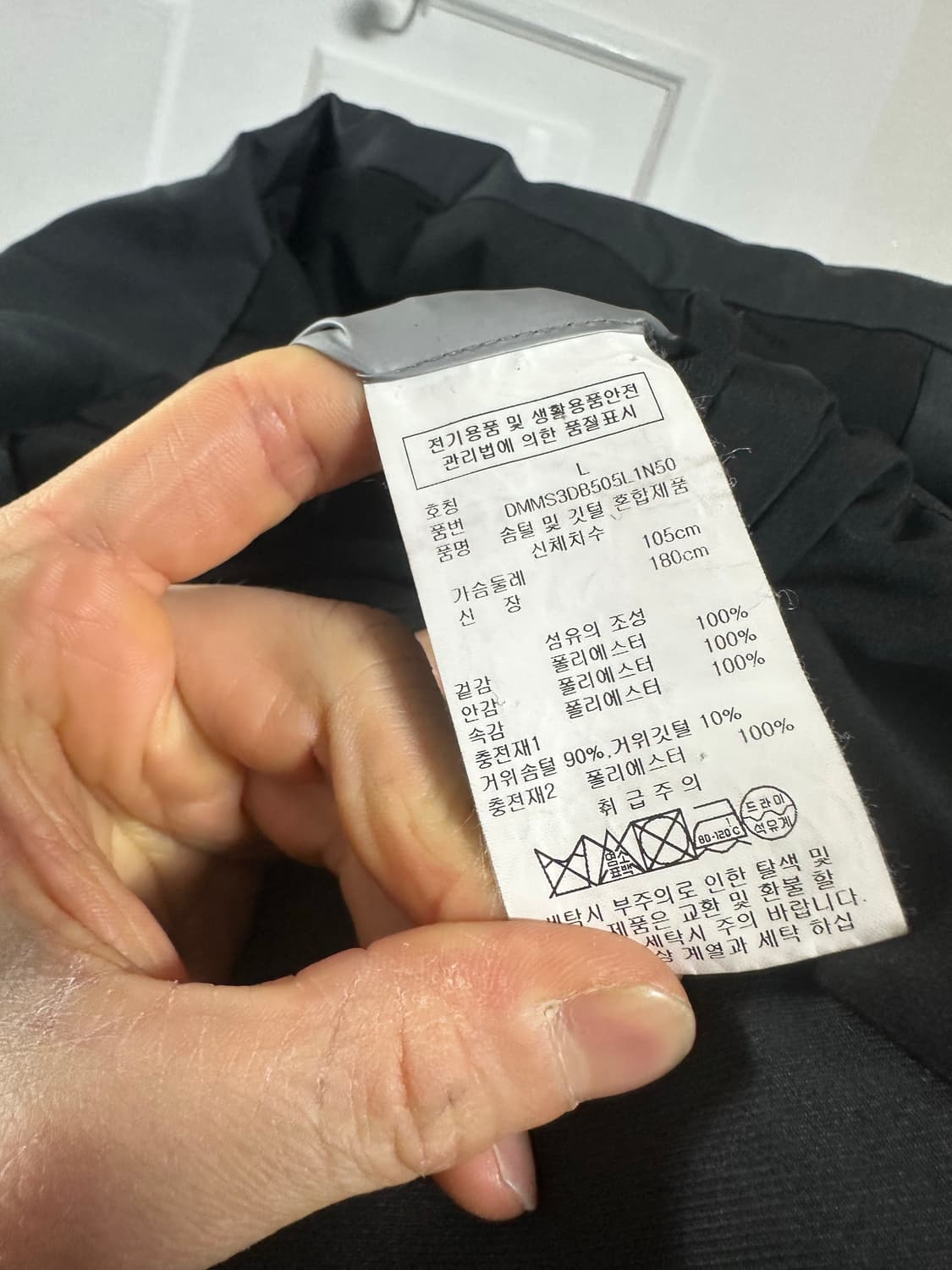 DKNY 투웨이 푸퍼 패딩 상품이미지5