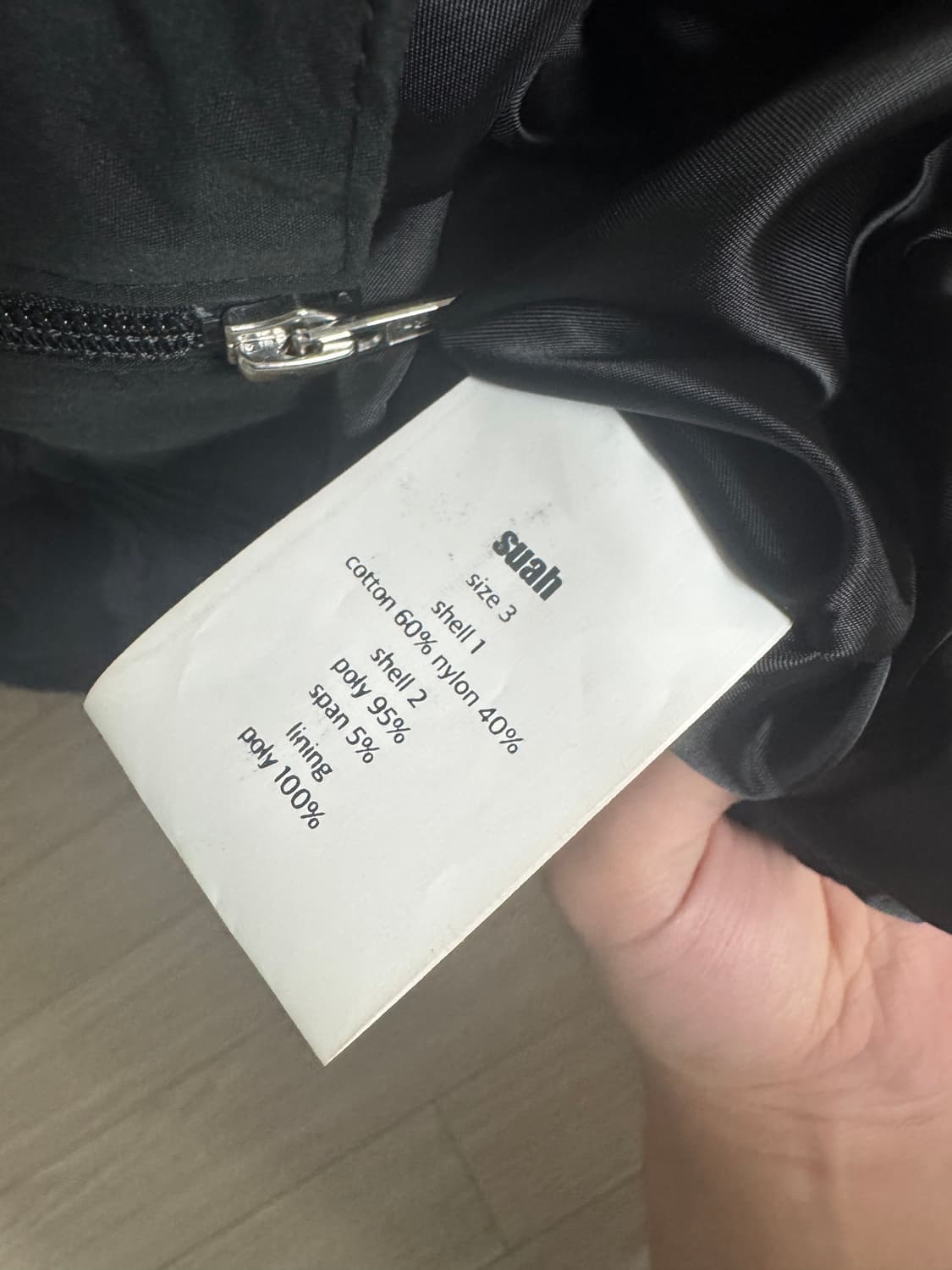 [3] 수아 래글런 니트자켓 상품이미지4