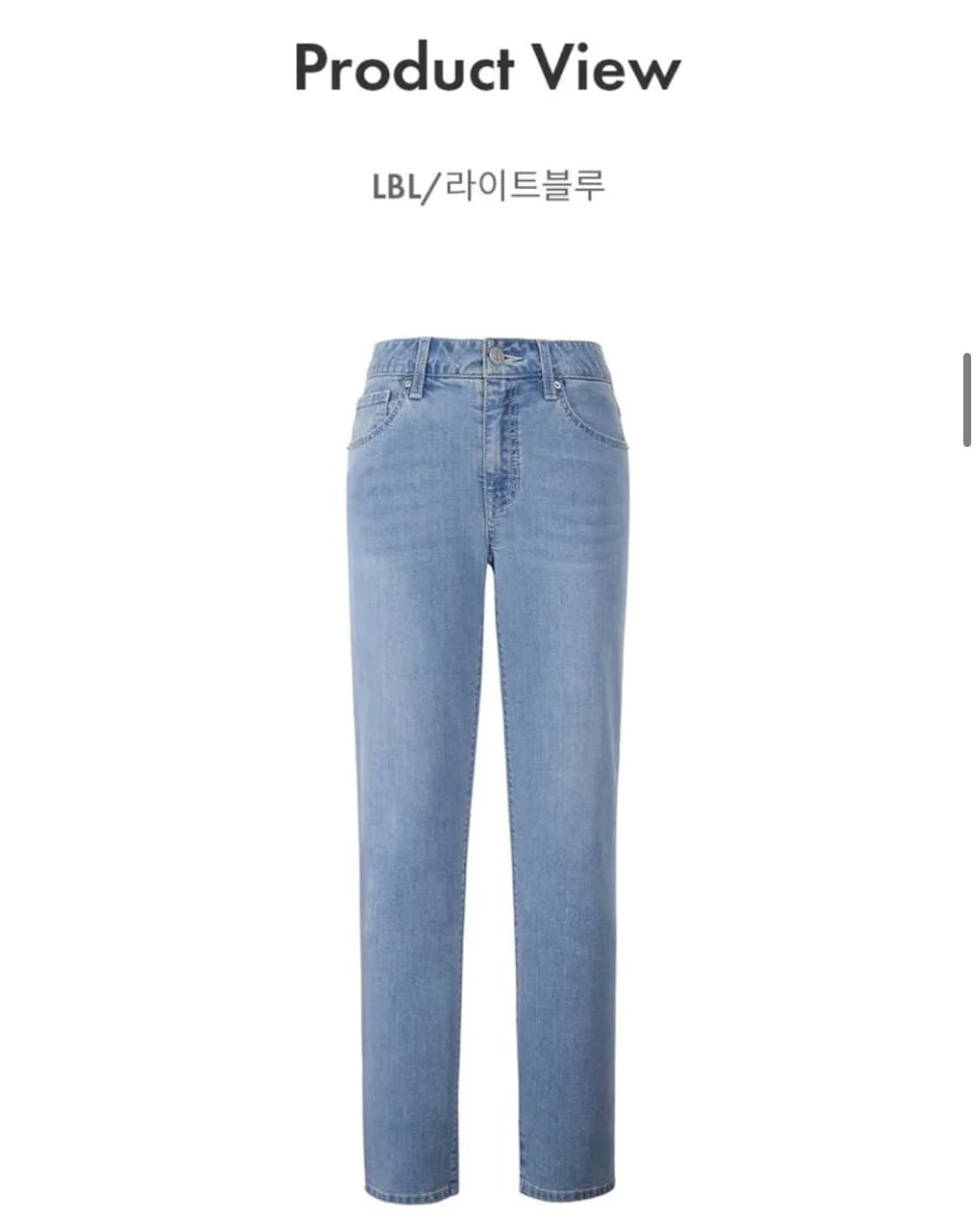 (진짜 예쁨) 게스 여성 캣브러쉬 슬림 스트레이트 상품이미지8