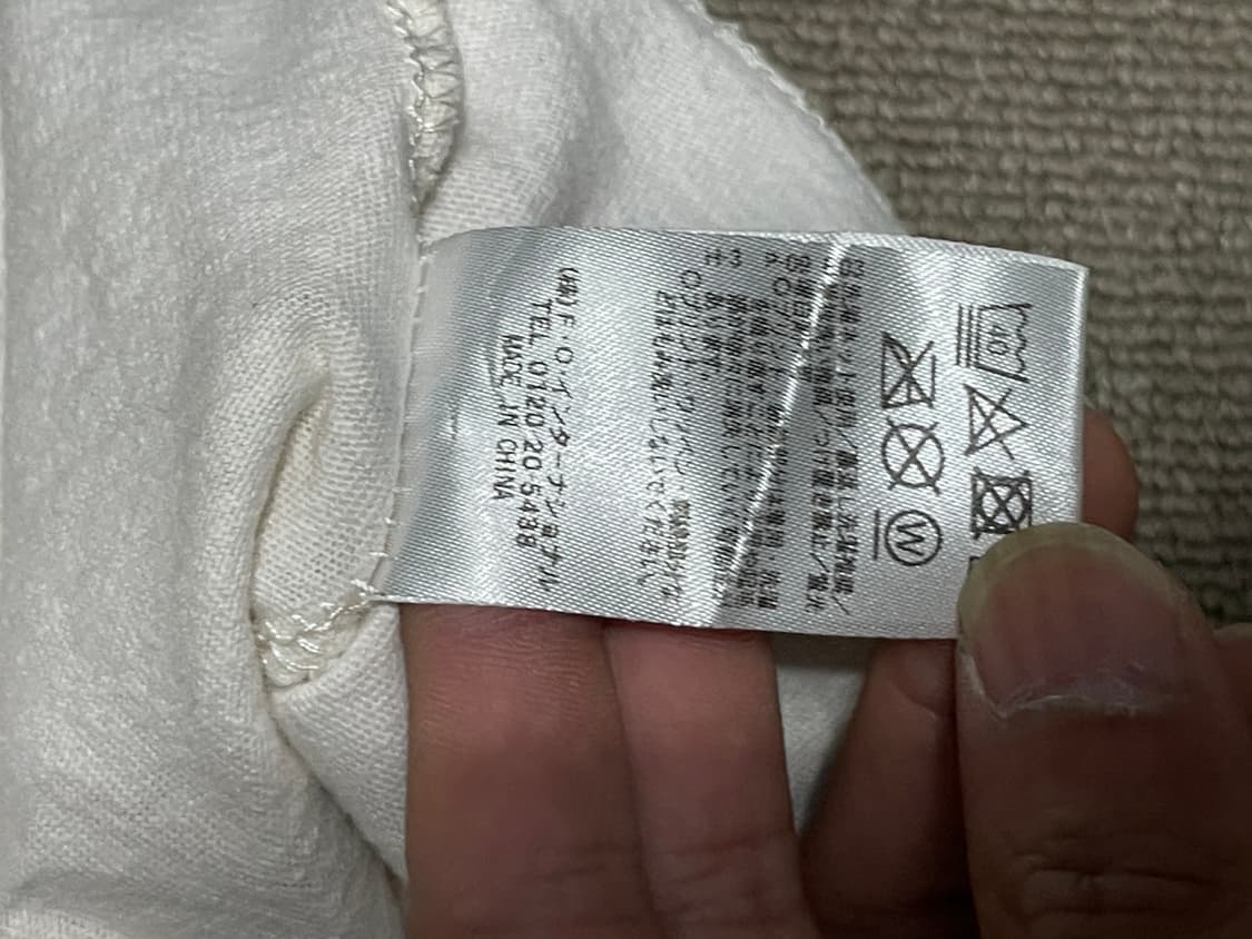 브리즈 키즈 록 페스티벌 그래픽 반팔 티셔츠 상품이미지4
