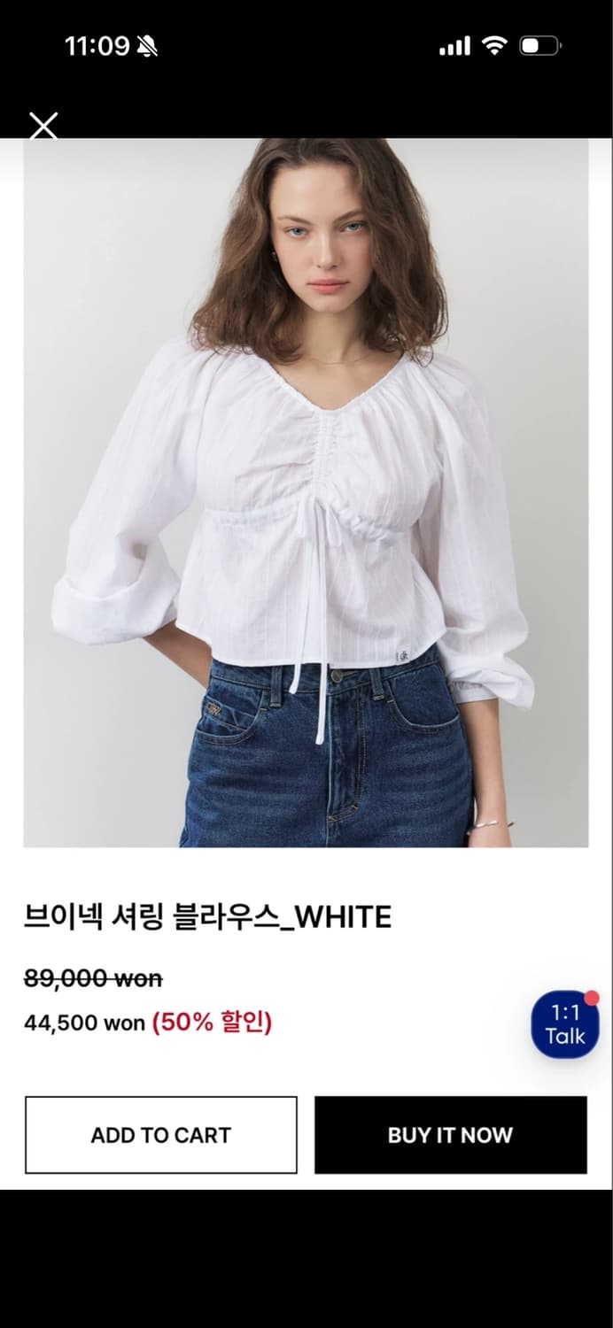 시티브리즈 브이넥 셔링 블라우스 상품이미지1