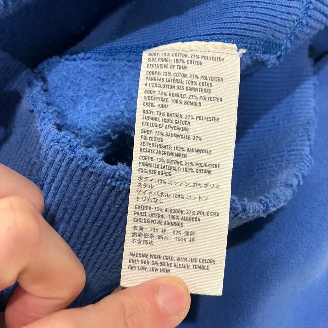 293 아베크롬비 후드집업 상품이미지3