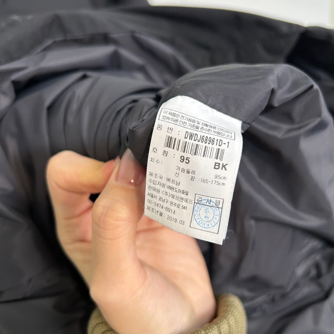 디스커버리 여성 구스다운 롱패딩 95 상품이미지3