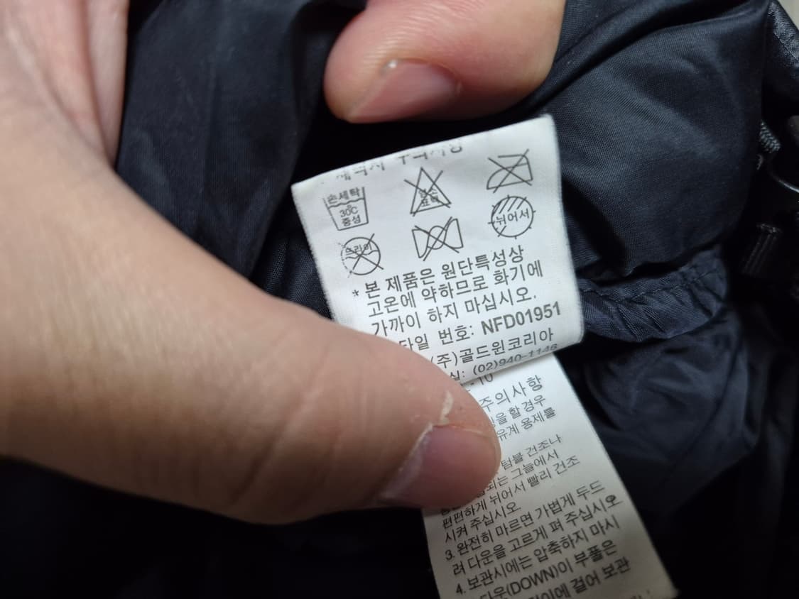 노스페이스 정품 눕시 조끼 구스패딩 85 여성 상품이미지3