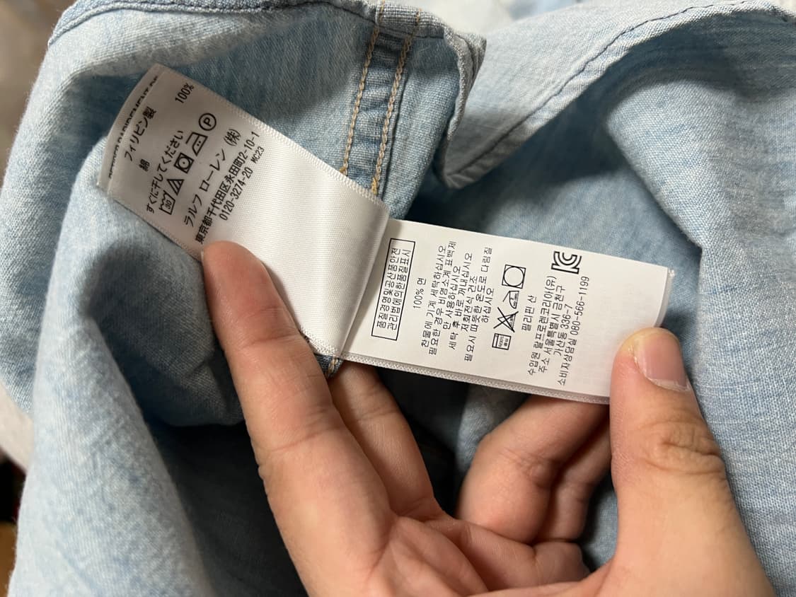 택포30) RRL 더블알엘 샴브레이 웨스턴 셔츠 M 상품이미지5