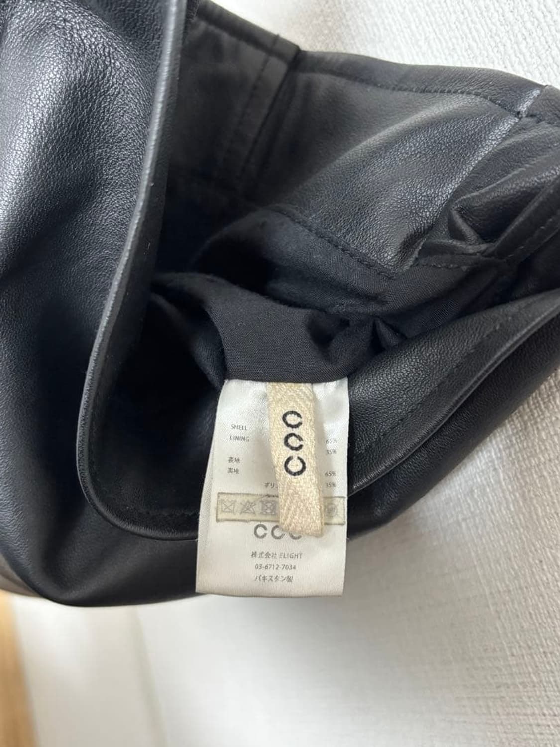 ccu 레더 ccu leather 숄더백 상품이미지6