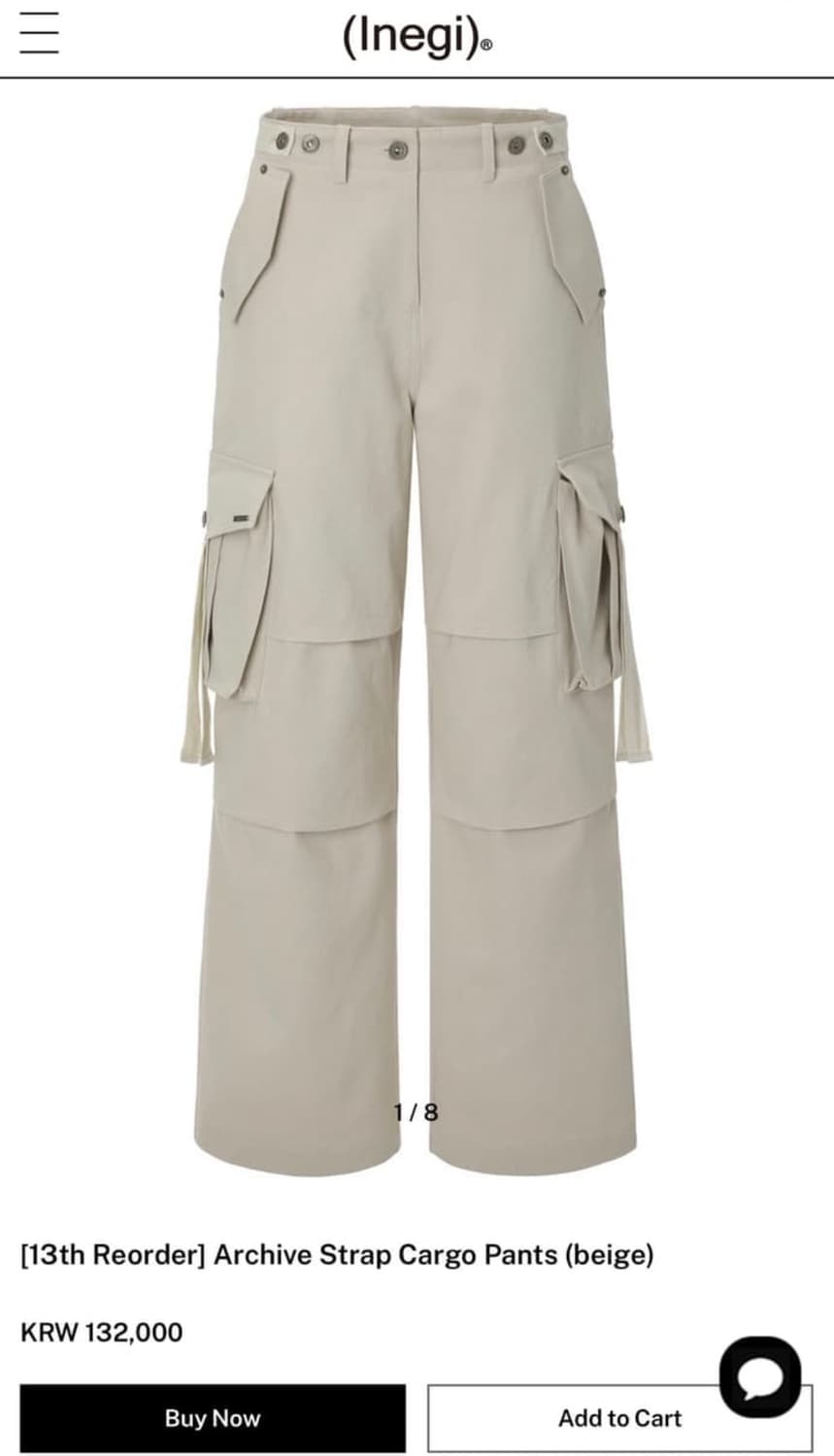 이네기 카고 팬츠 Archive Strap Cargo Pants 상품이미지1