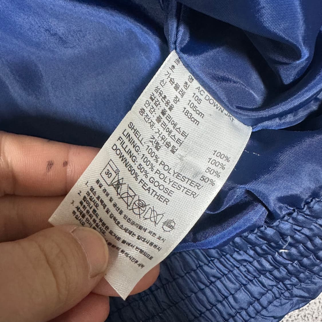 ✨ (바배) 아디다스 구스다운 파이어버드 네이비 패딩  상품이미지4