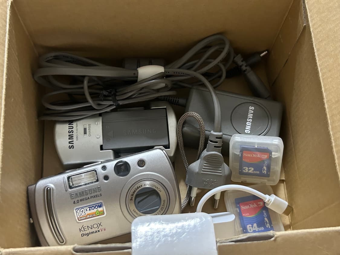 삼성 디지맥스 v4 디카/kenox digimax v4 상품이미지2