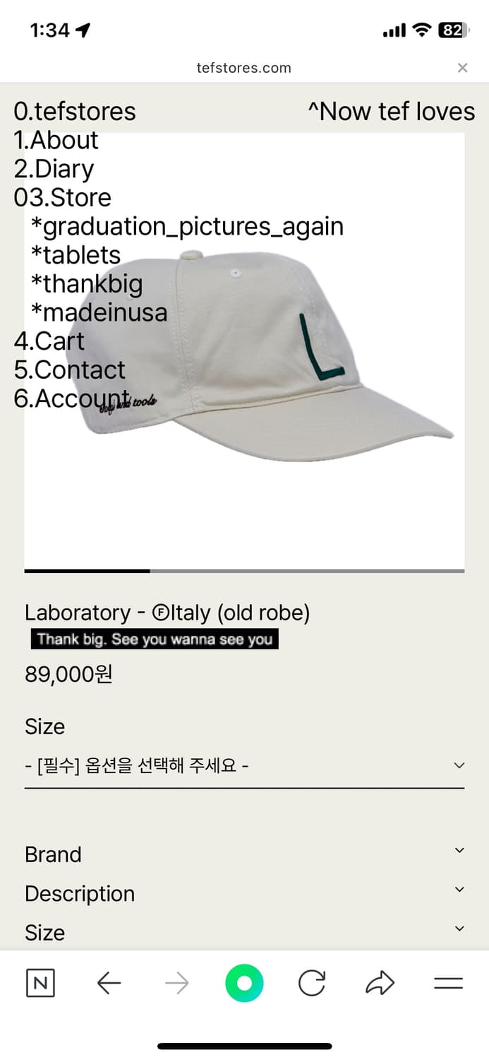 구매) tefstores m사이즈 새상품 상품이미지1