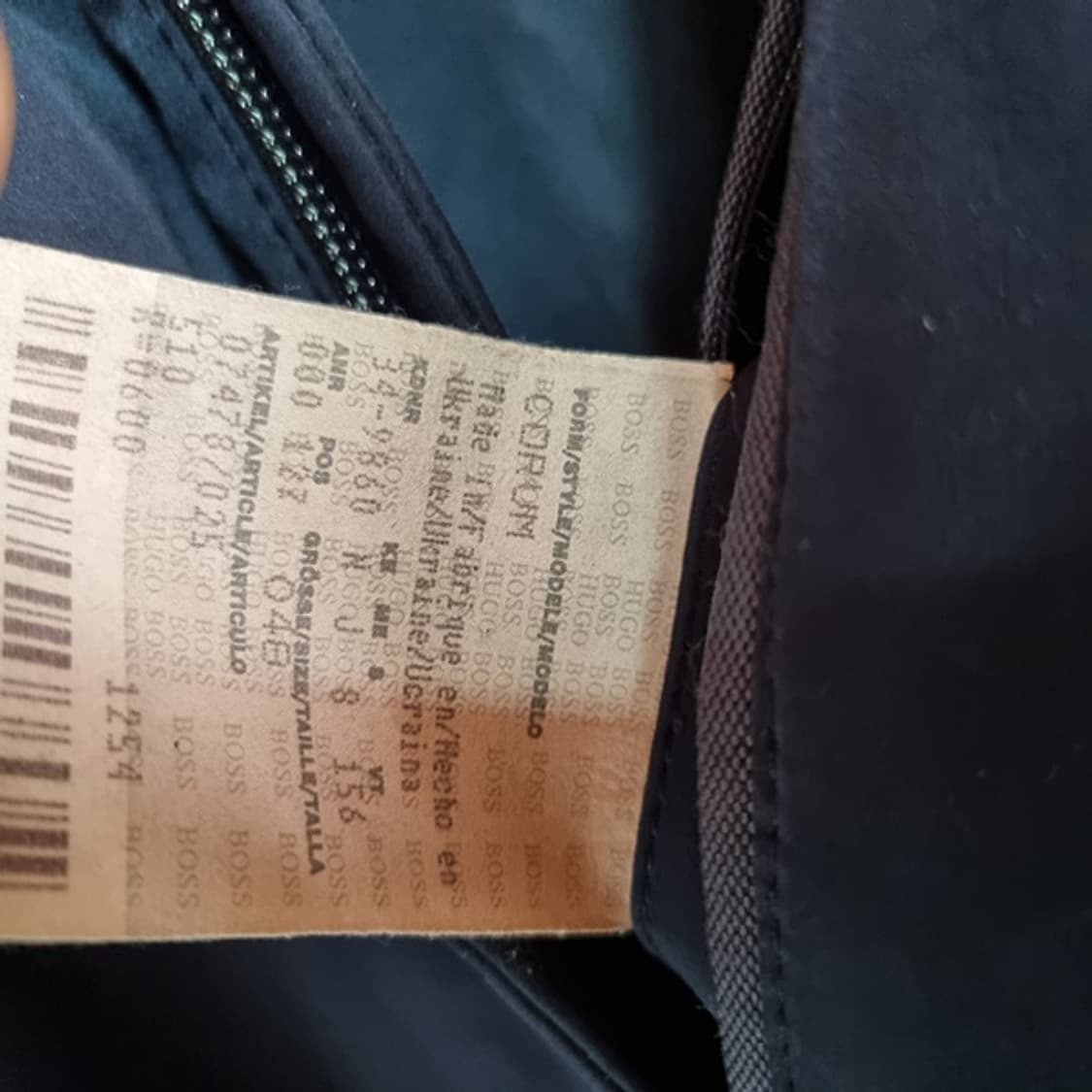 휴고보스 정품 겨울점퍼 105사이즈 상품이미지6