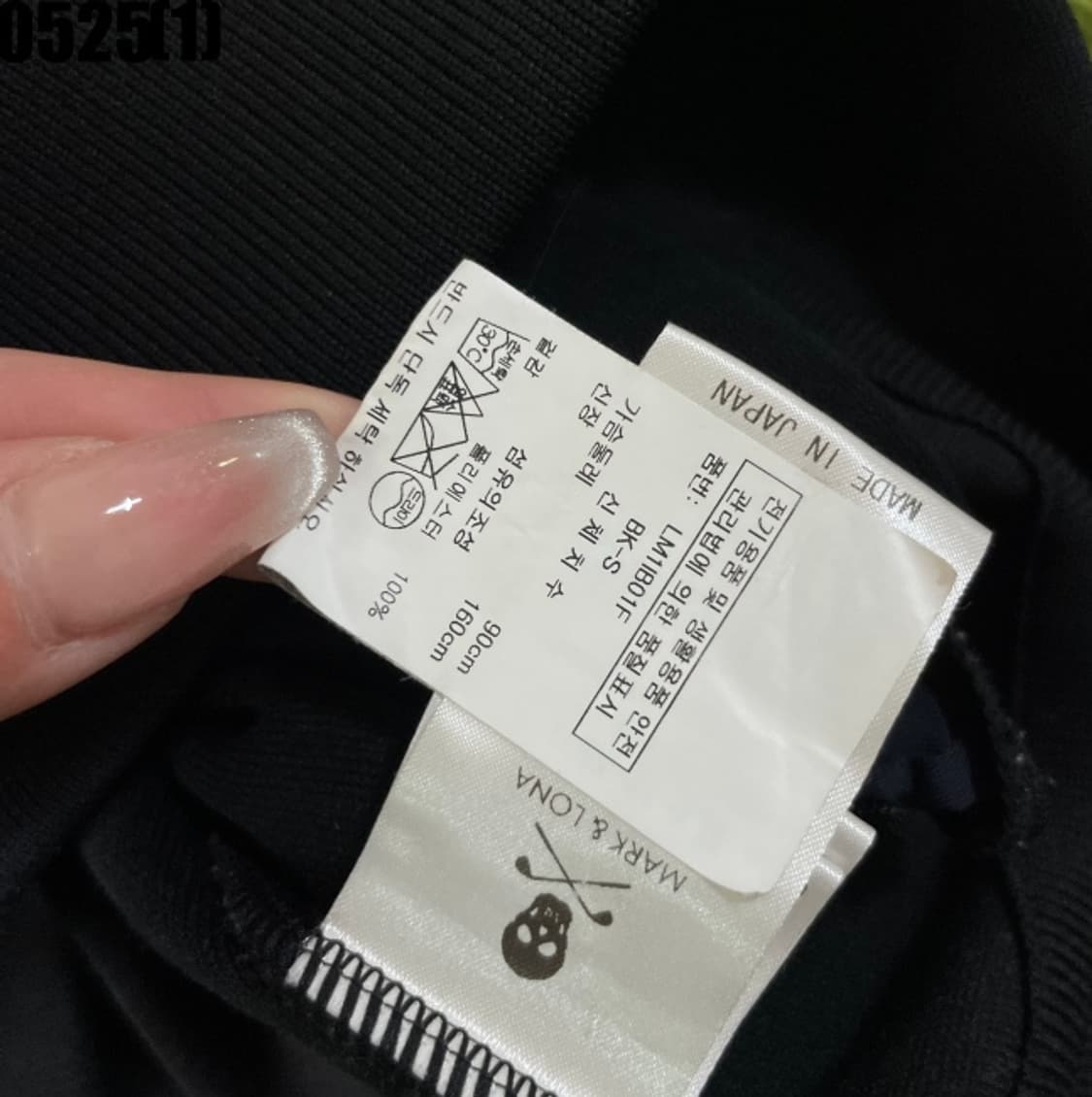마크앤로나 후드집업 자켓 상품이미지5