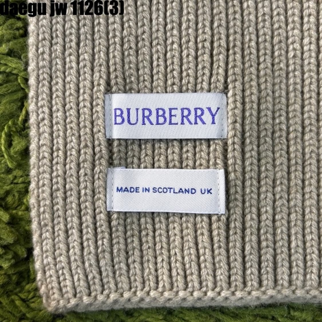 버버리 목도리 상품이미지3