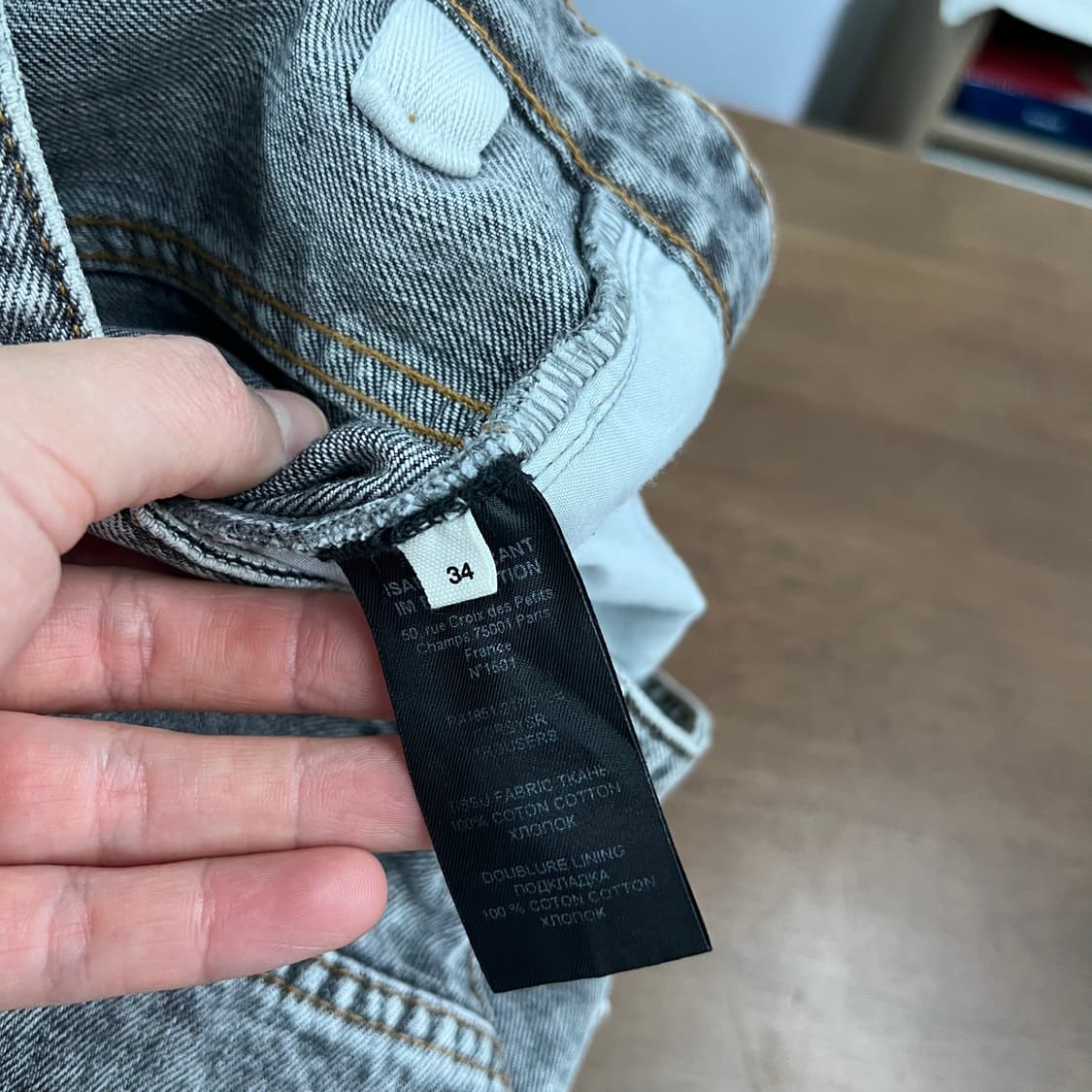 이자벨마랑 흑청 데님 팬츠 34 상품이미지6