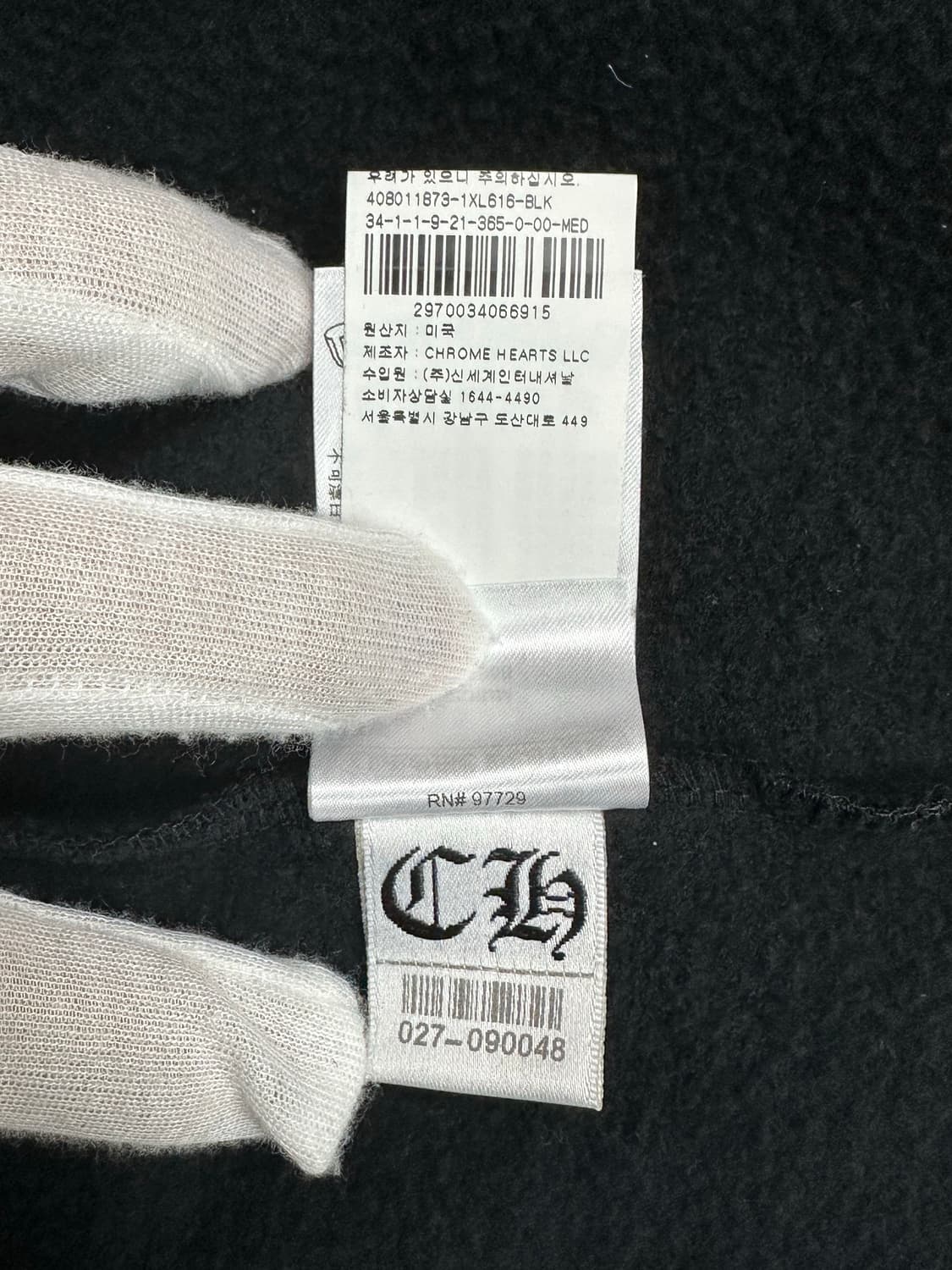 [M] 백화점판 정품 크롬하츠 멀티컬러 크로스 집업 후드 블랙 상품이미지10