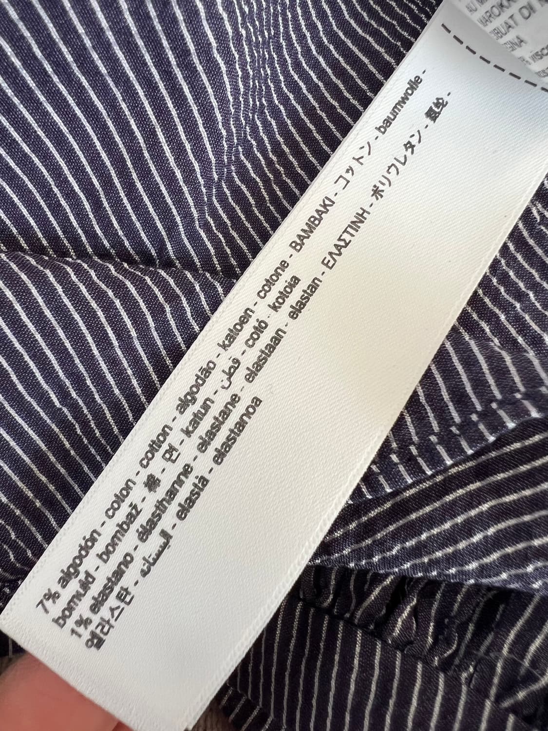 마시모뚜띠 여성 네이비 잔스트라이프 프릴블라우스  상품이미지8