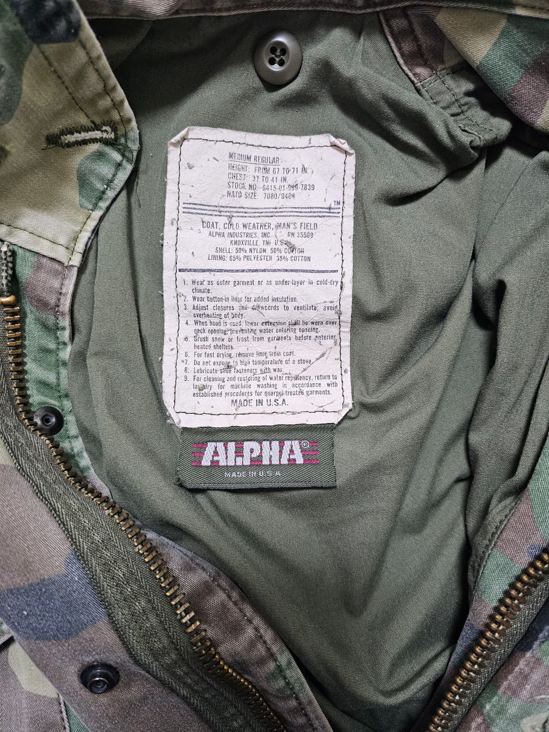 알파인더스트리 M65 야상 우드랜드 카모 상품이미지2