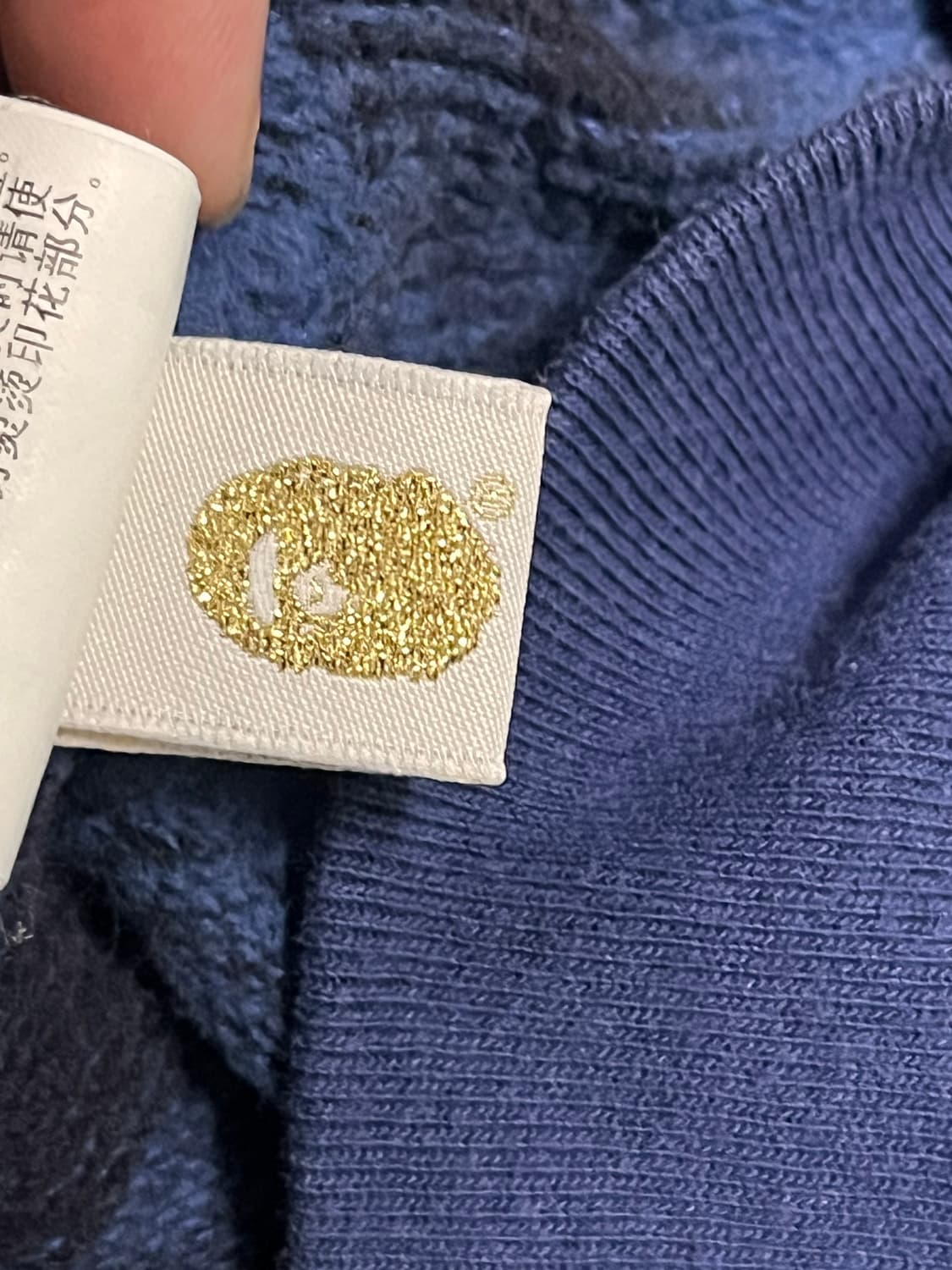 새상품급) 베이프 청계 샤크 후드집업 상품이미지4