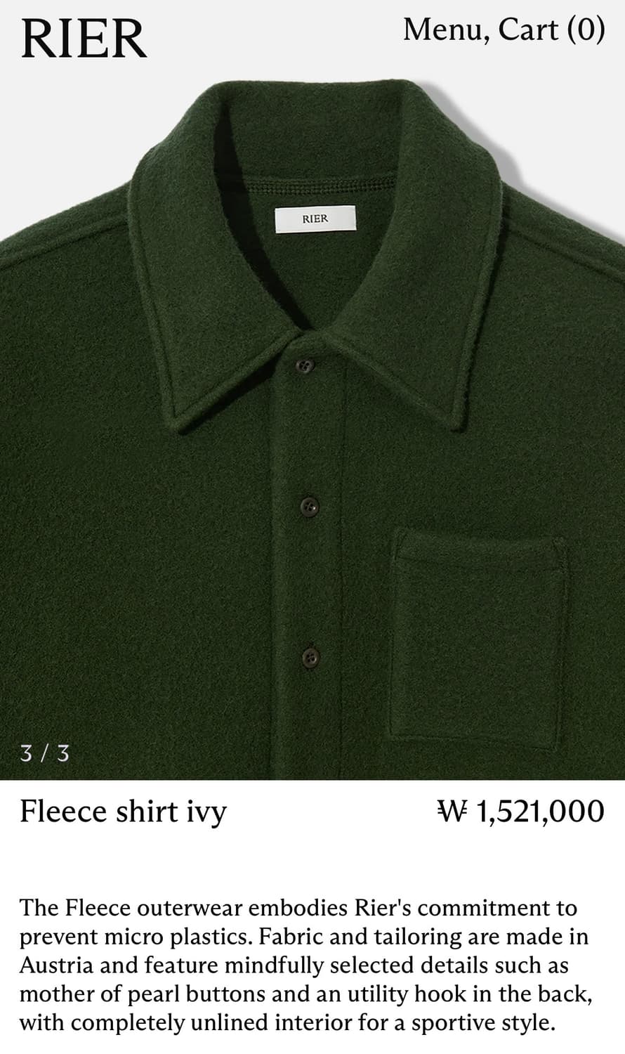 RIER Fleece shirt ivy 상품이미지3