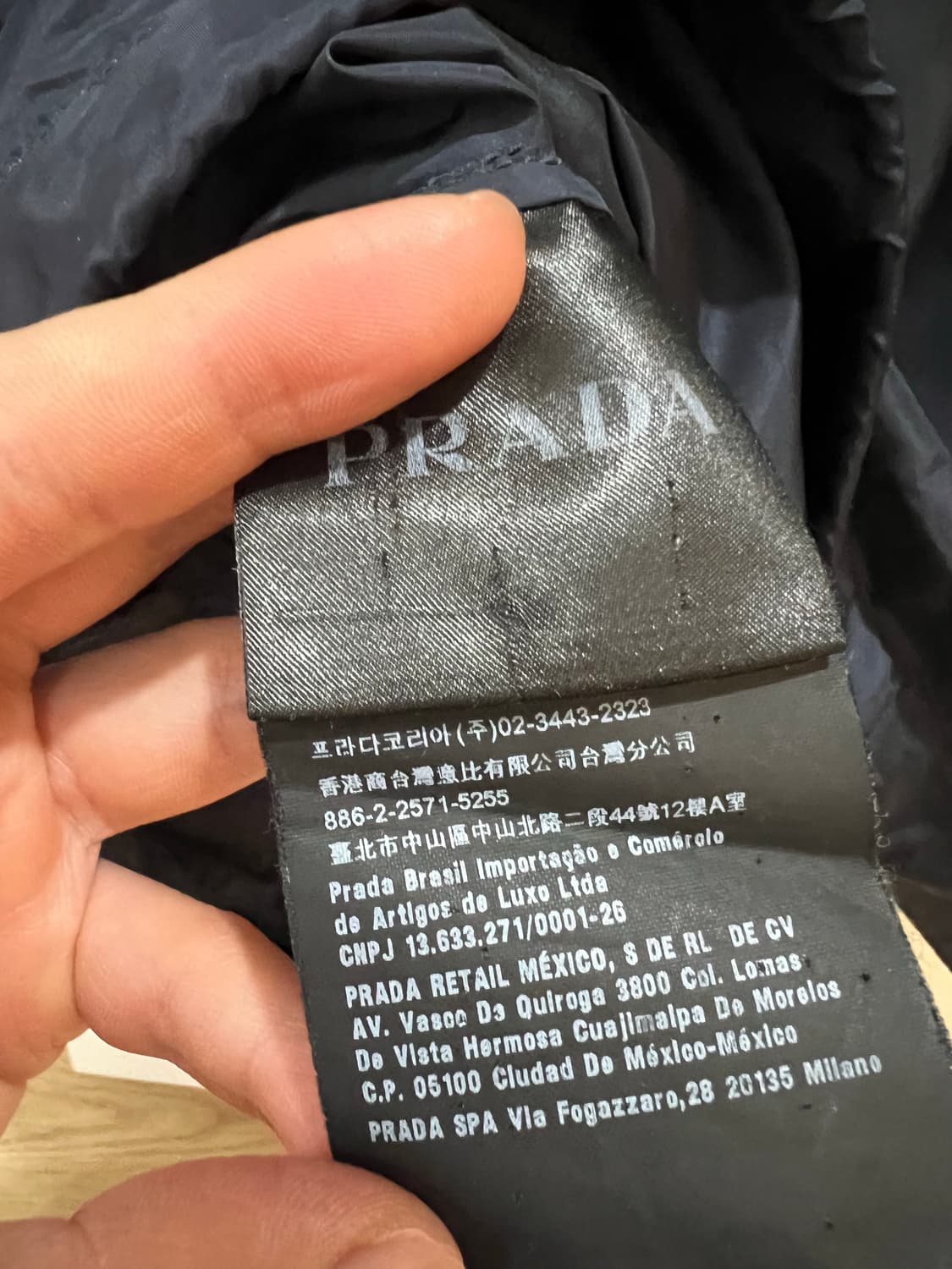 프라다 나일론 자켓 L 상품이미지7