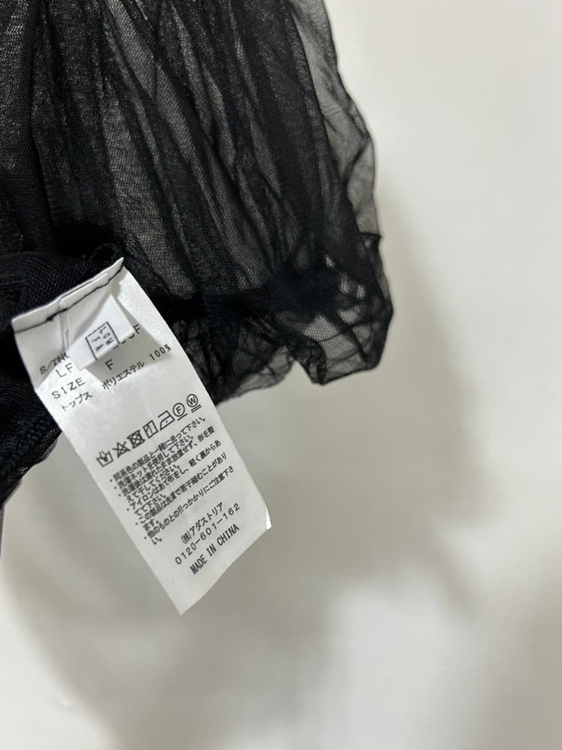 vtg top 상품이미지4