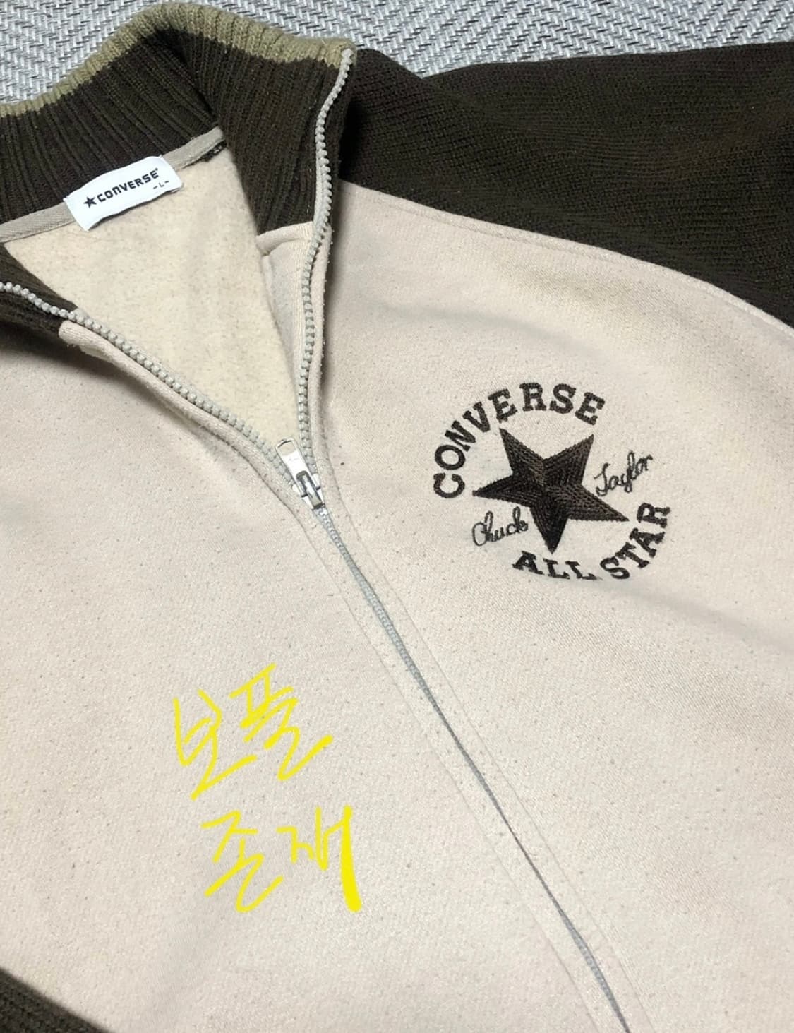 빈티지 컨버스 브라운 카키 니트 집업 상품이미지6