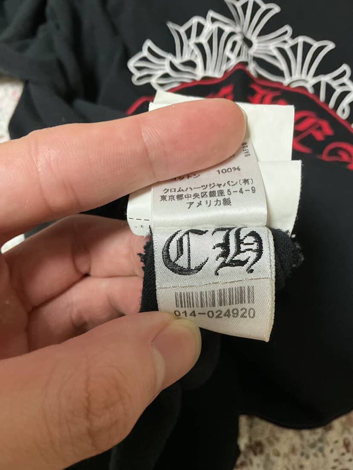 크롬하츠 레드 홀스슈 롱슬리브 사이즈 m 상품이미지4