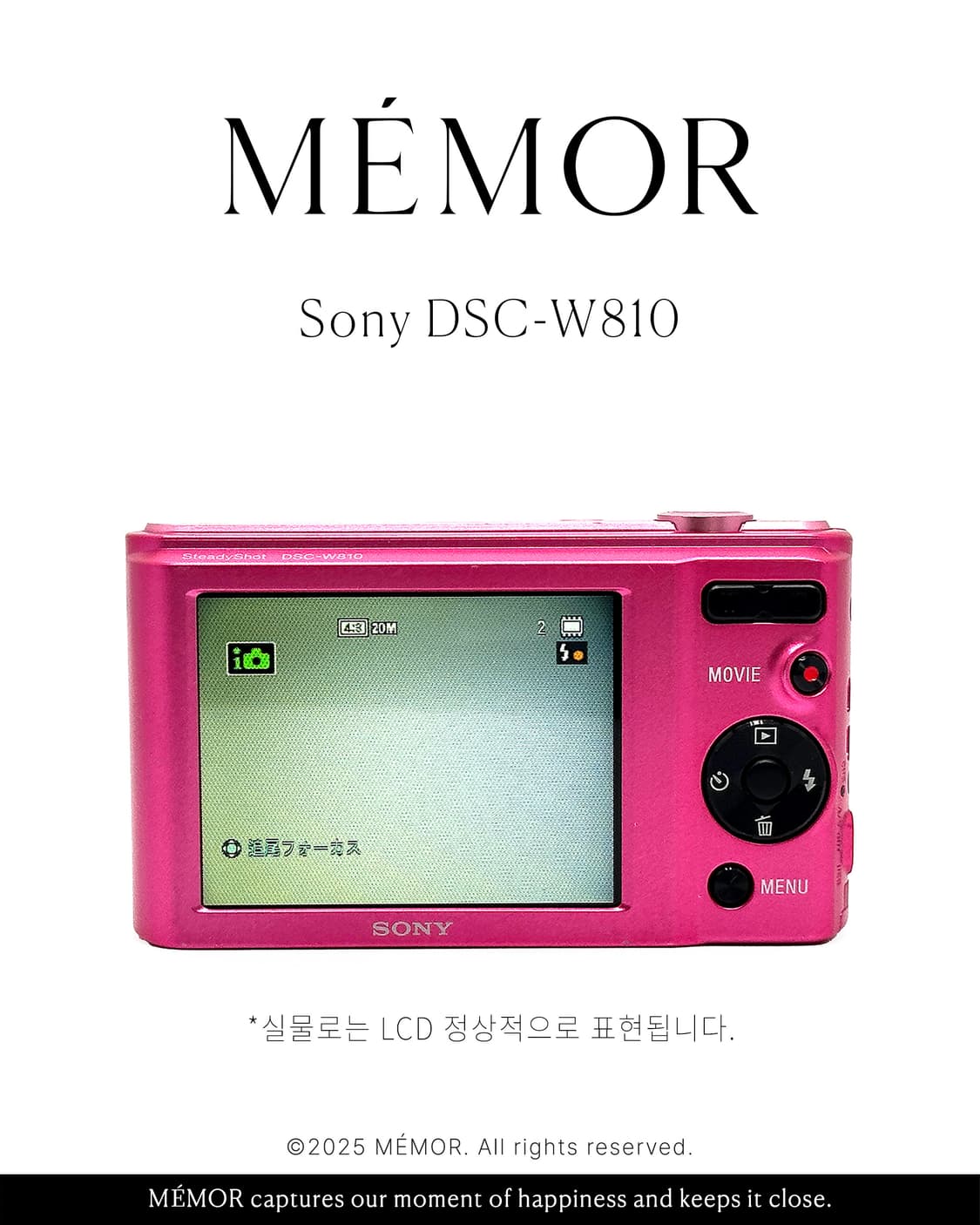아이브레이픽🪽Sony DSC-W810 소니 디카 빈티지카메라 상품이미지5