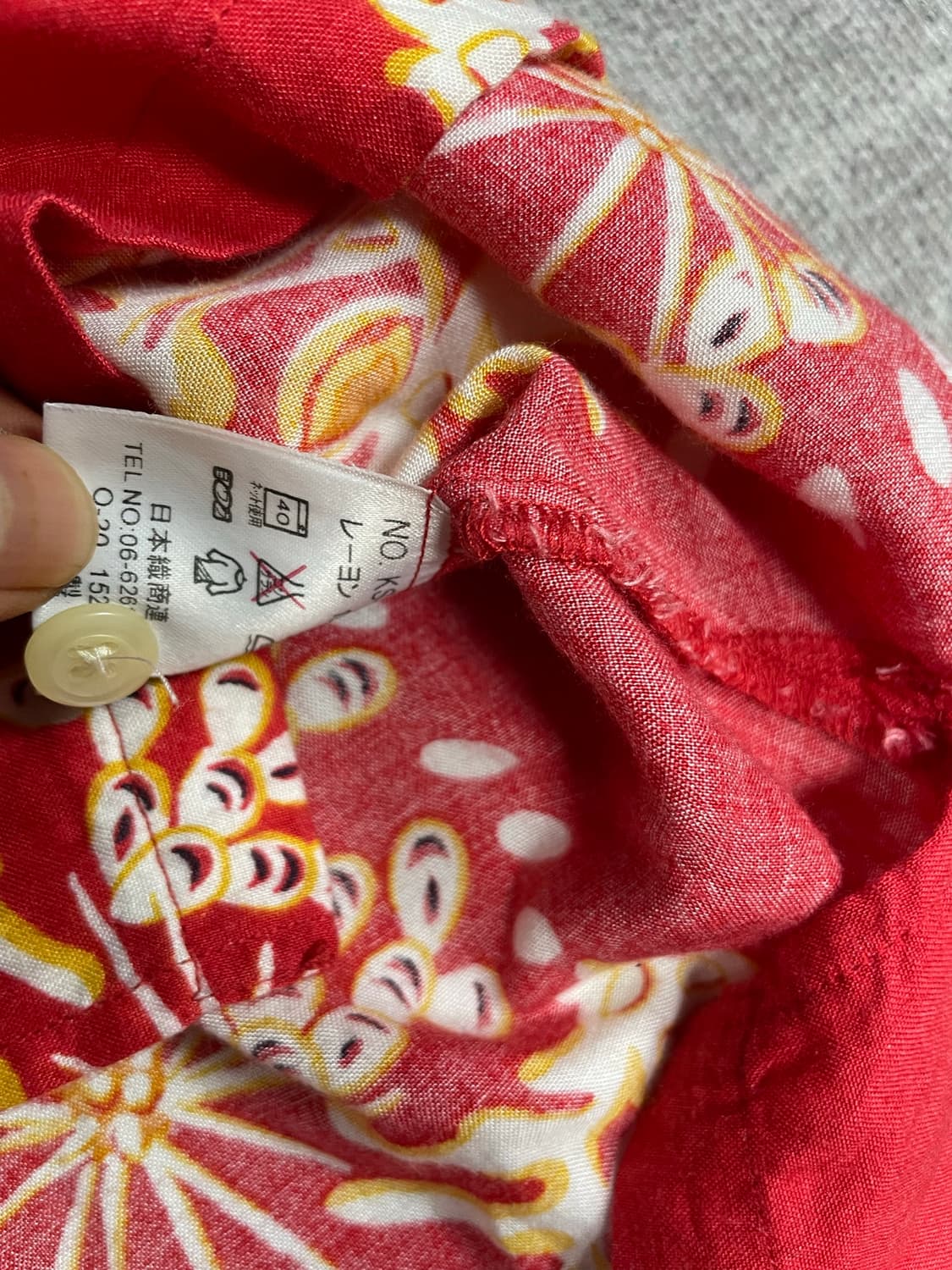 90s japan vtg shirt 상품이미지5