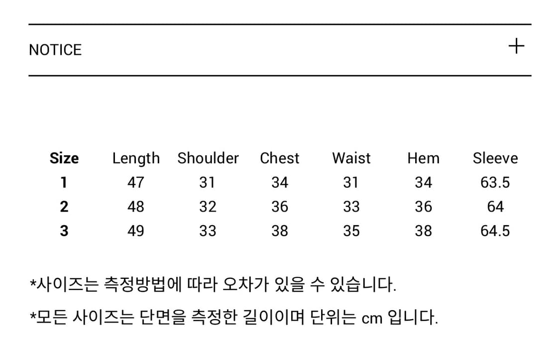 nuuanu Laso Top 상품이미지4