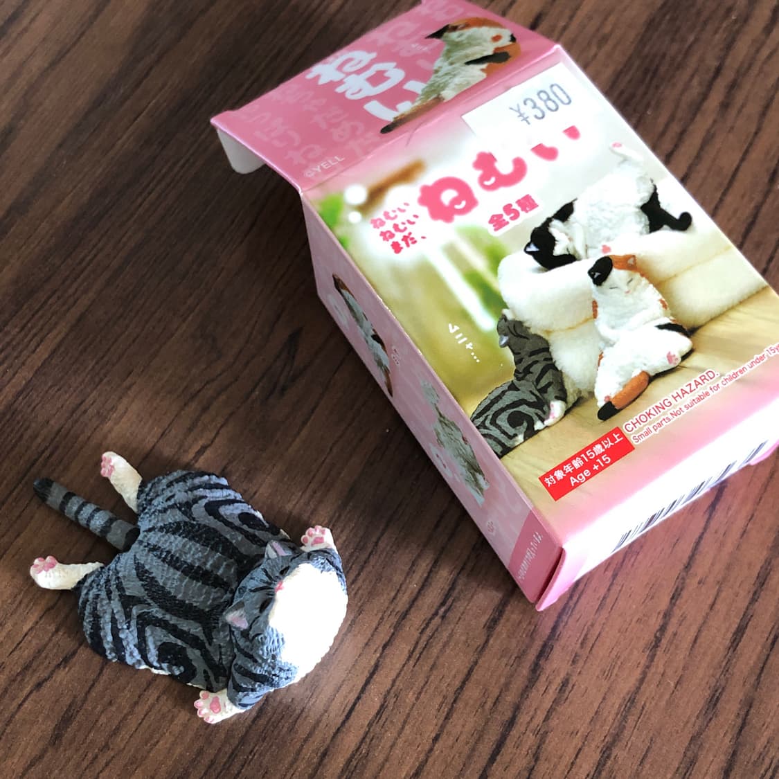 🐱🐈고양이 피규어 4종 일괄 랜덤 일본 뽑기 가챠 네코 토이 완구 수 상품이미지8