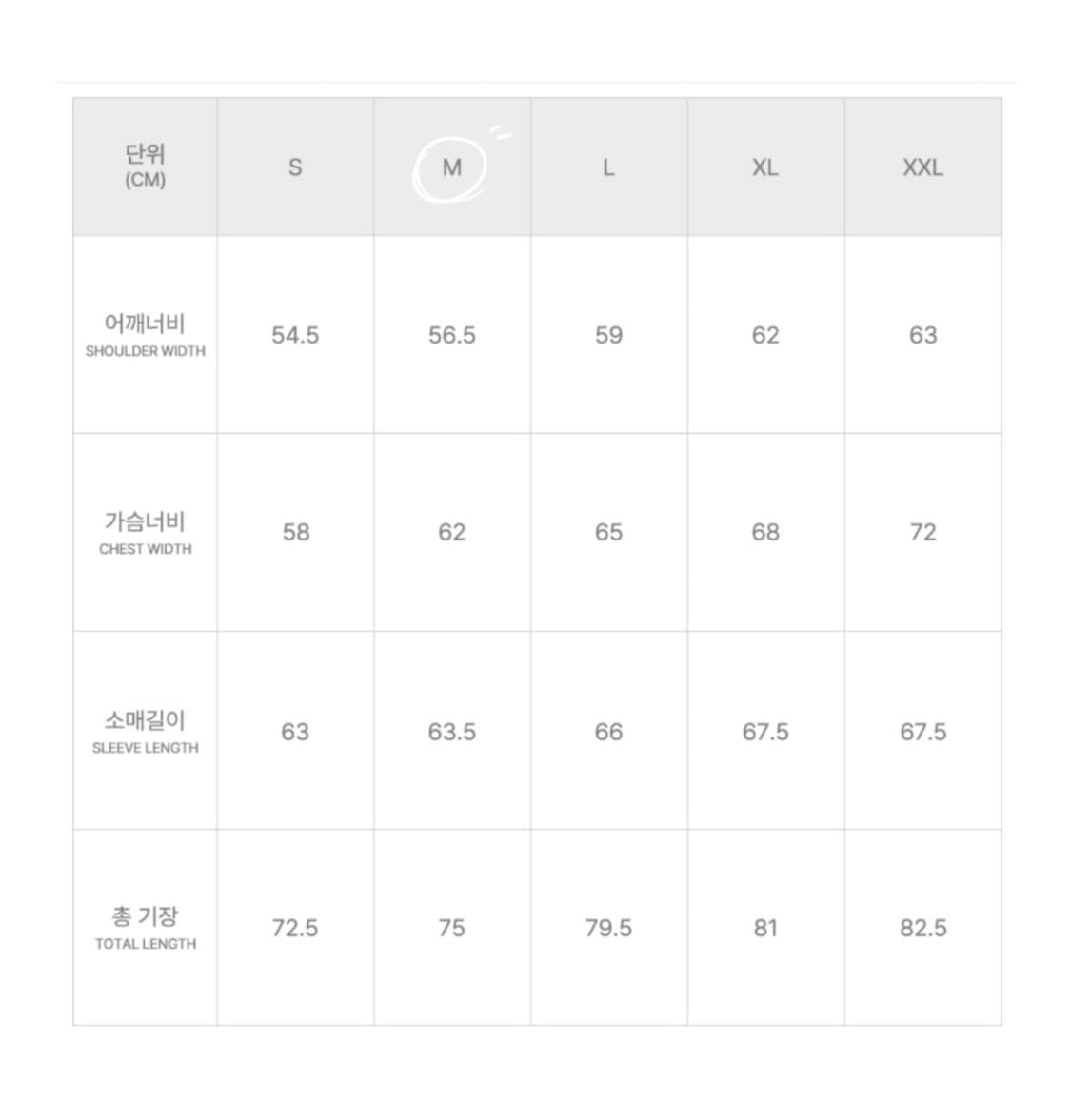 아이앱 스튜디오 x 오베이 페인터스 셔츠 자켓 더스티 블랙 L 상품이미지5
