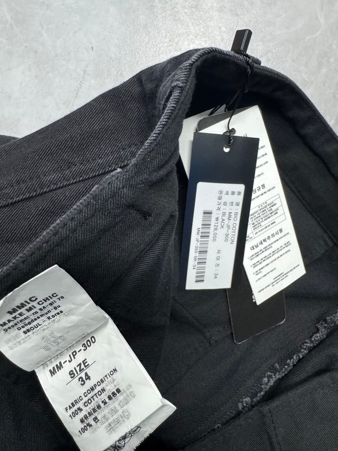 엠엠아이씨 블랙 미사용 상품이미지3