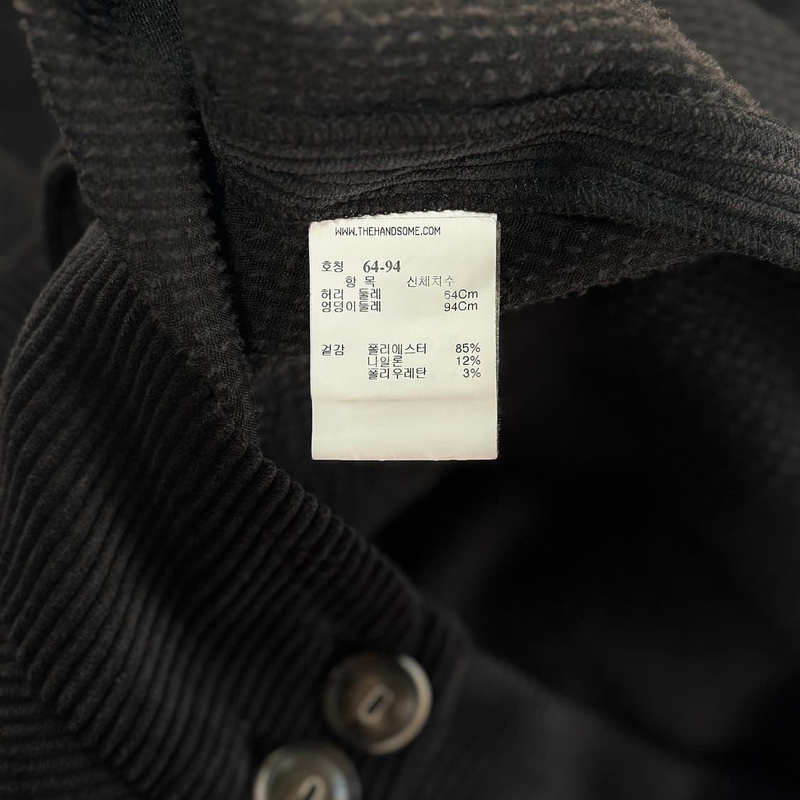 SHIRTAPORTER 코듀로이 스커트 상품이미지3