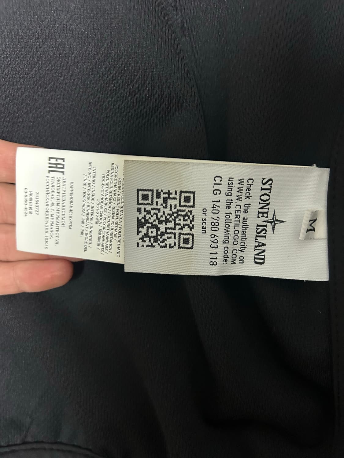 21ss 스톤아일랜드 소프트쉘 M 블랙 상품이미지6