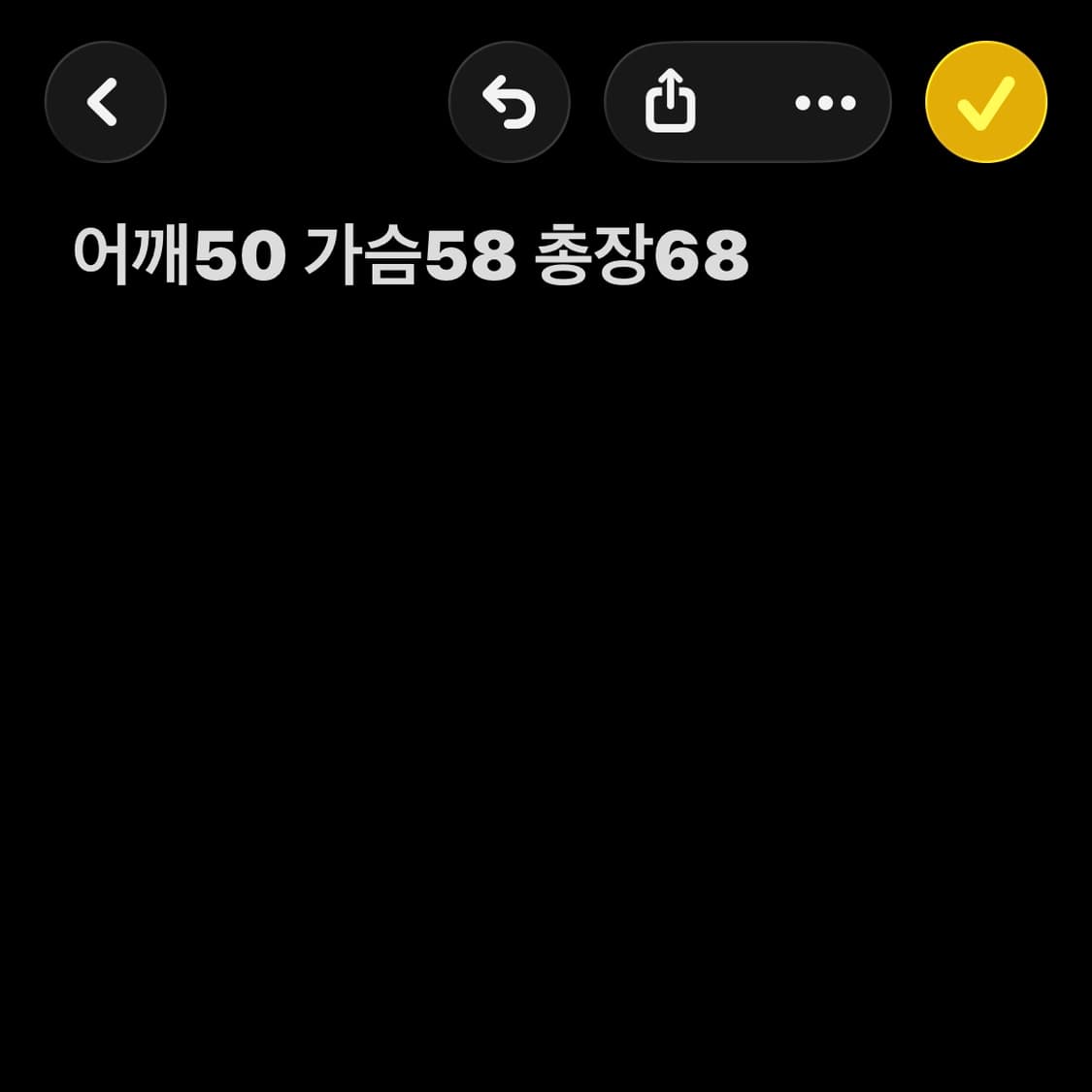 DKNY 카키 자켓 상품이미지7