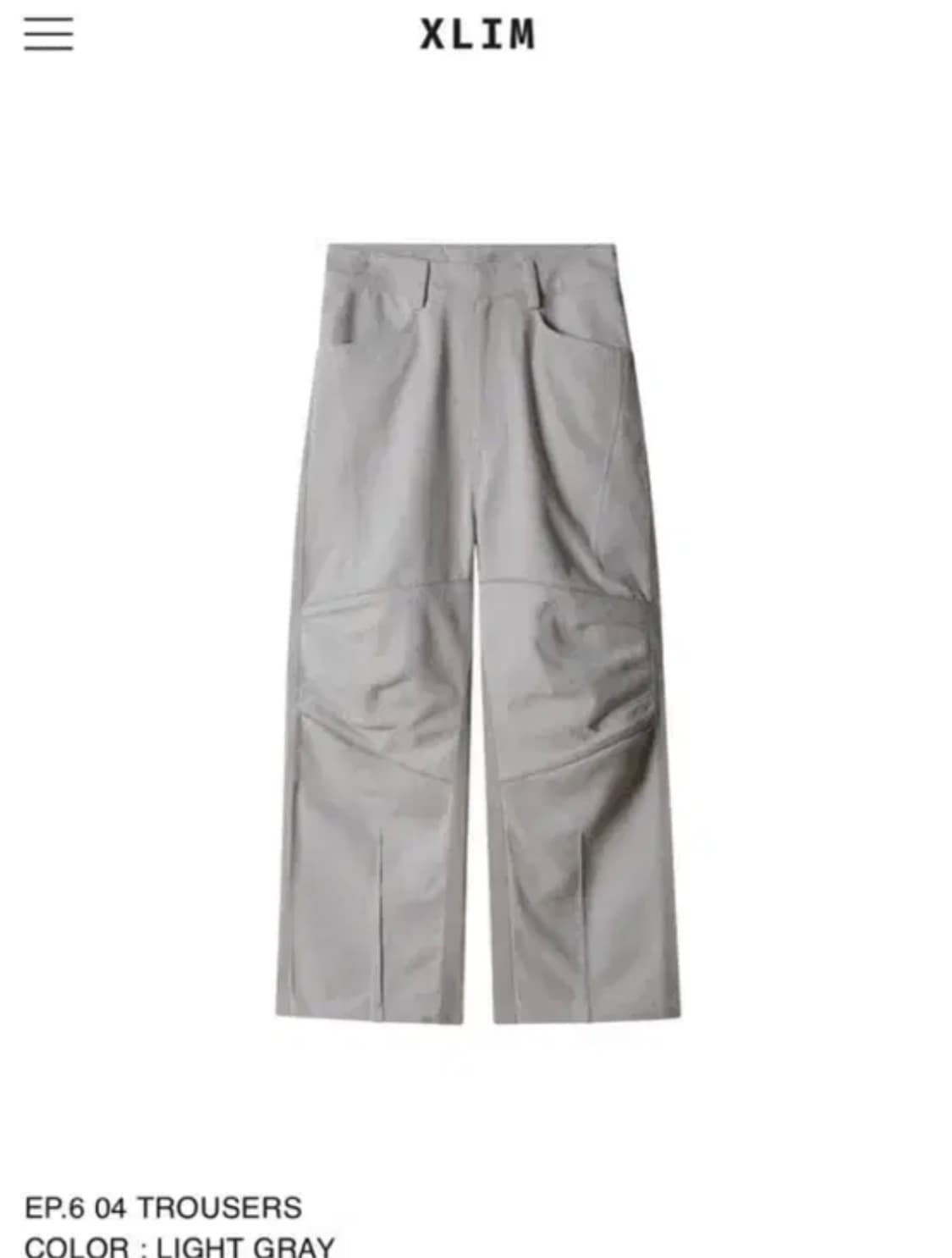 [구매중] 엑슬림 ep6 04 라이트그레이 L 상품이미지1