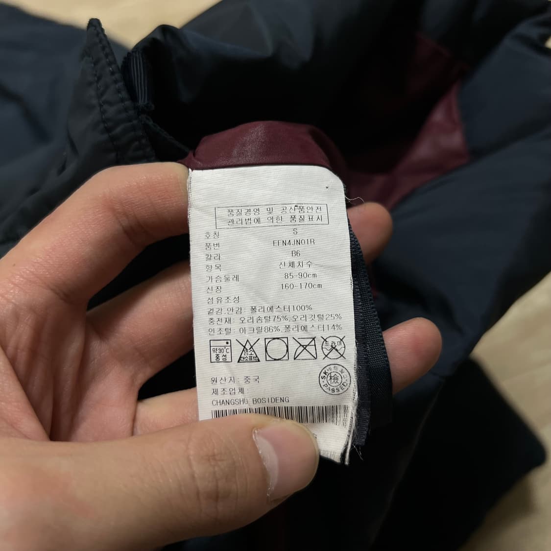 타미힐피거 여성 프리미엄 덕다운 후드 롱패딩 점퍼 [네이비] S/90 상품이미지6