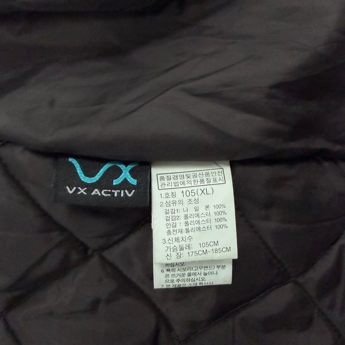 노스페이스 화이트라벨 퀼팅 후드패딩 v2101 상품이미지9