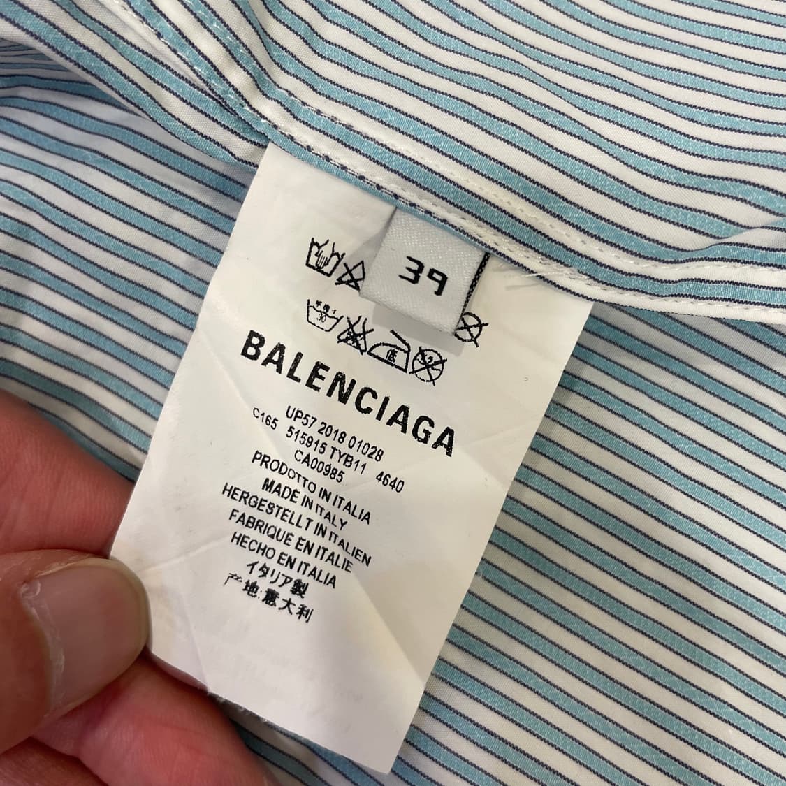 발렌시아가 백로고 스트라이프 셔츠 상품이미지10