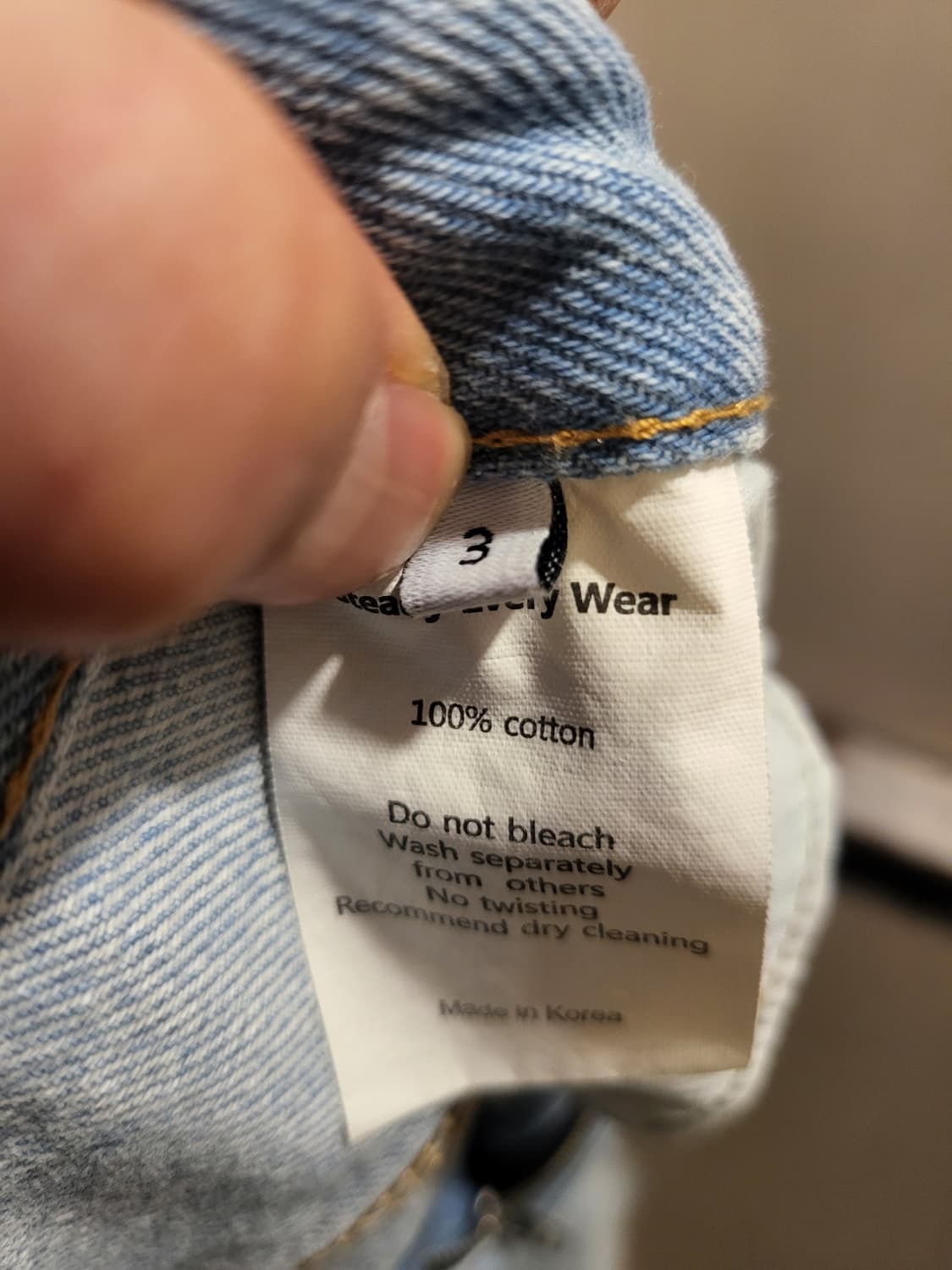 스테디에브리웨어 연청 데님 상품이미지5