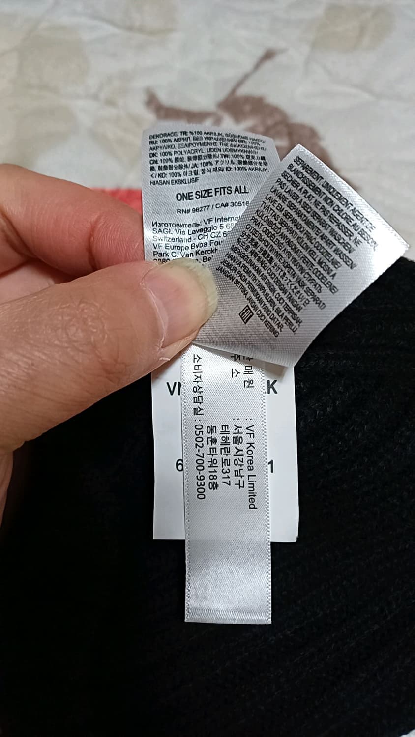 반스 비니 Free 상품이미지4