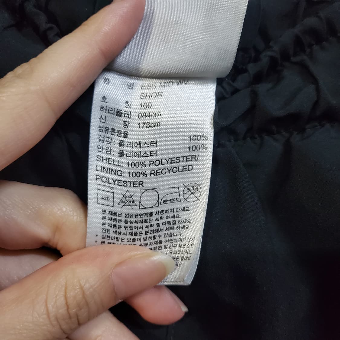 아디다스 기능성 트랙탑 반바지  상품이미지4