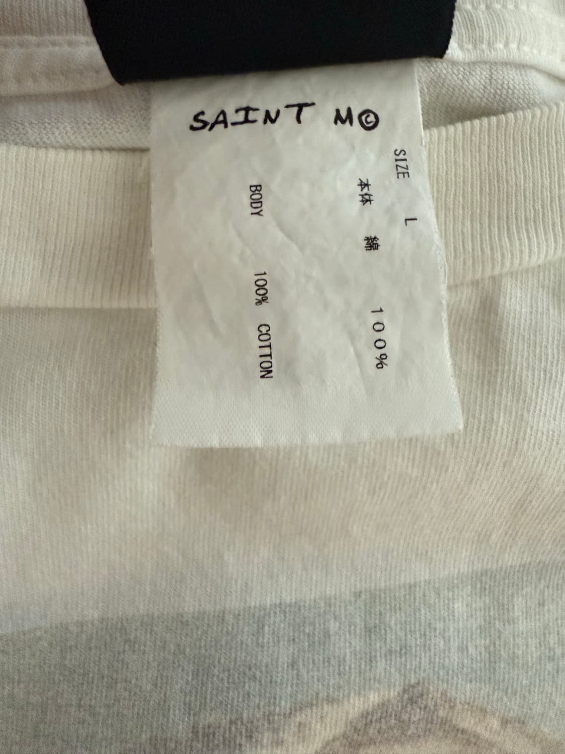 [L]세인트미카엘 홀리마더 티셔츠 상품이미지4