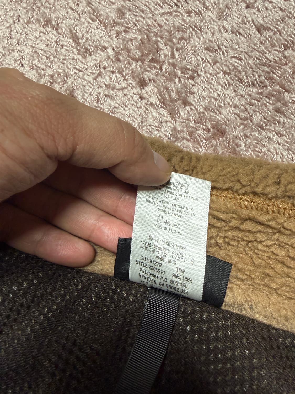 00s 파타고니아 클래식 레트로 상품이미지6