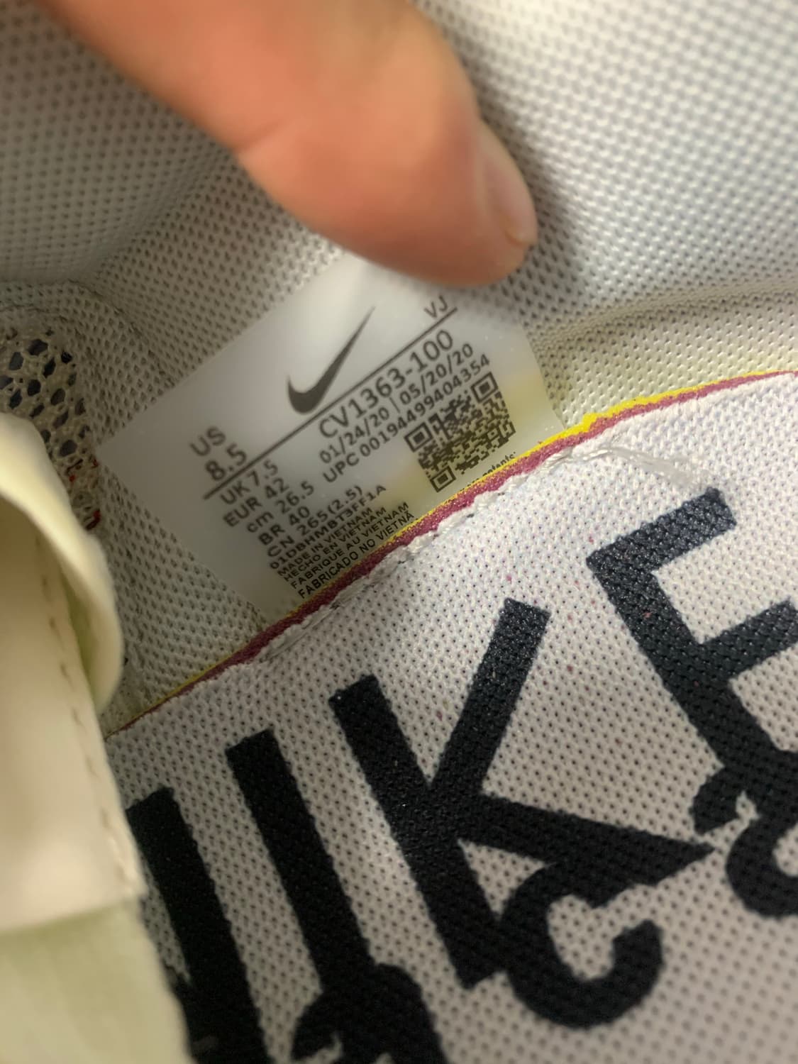 사카이 베이퍼와플 265 상품이미지4