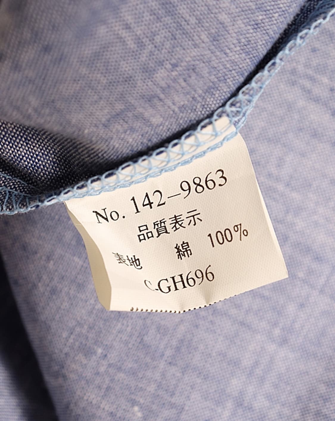 GULK Henry Shirts 상품이미지7
