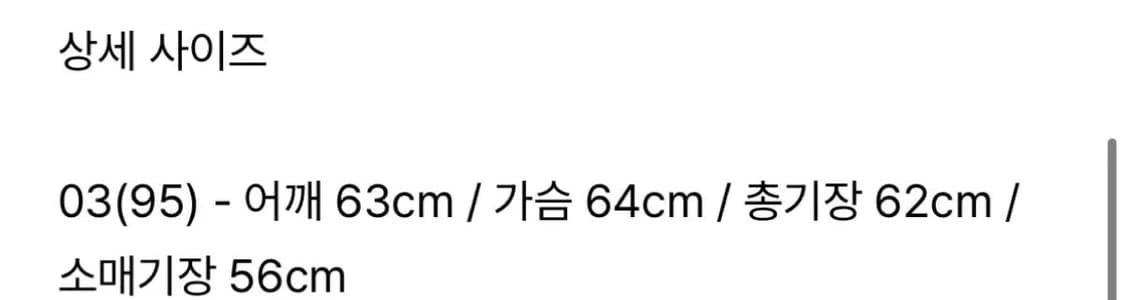 벨리에 가르송 후드점퍼 빈티지인디고 95  상품이미지3