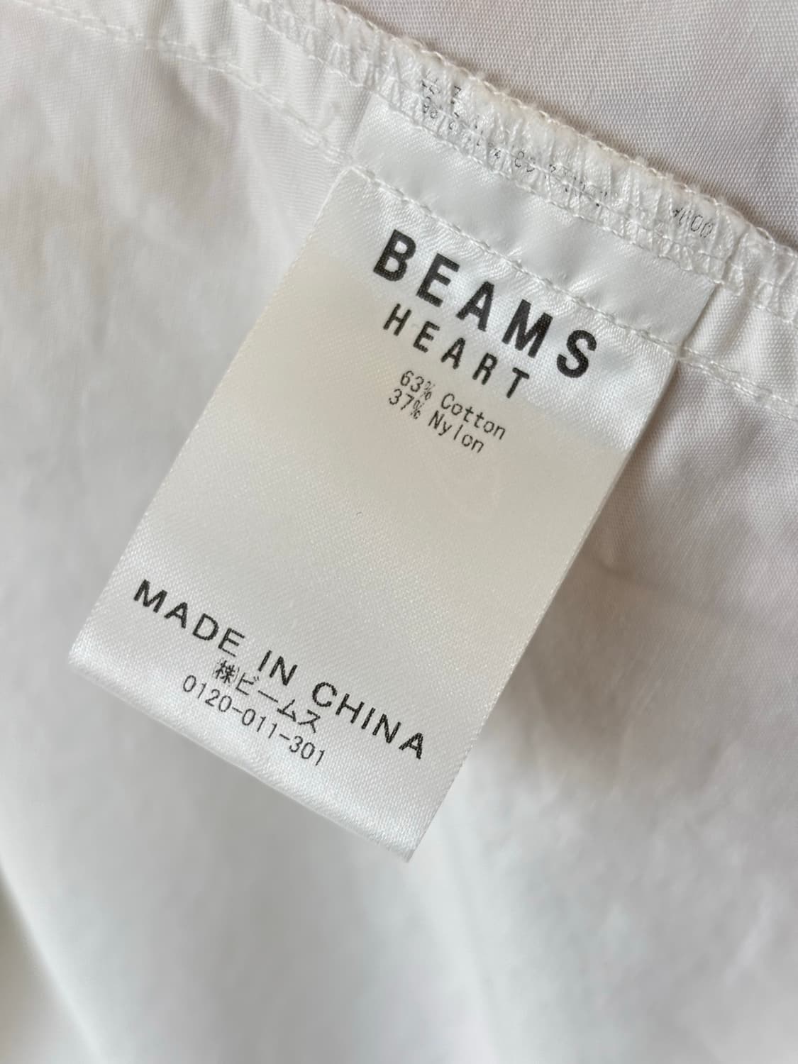 빔즈 BDU 밀리터리 자켓 상품이미지5